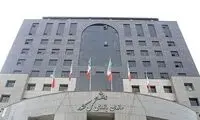 جریان زمین‌خواری ۳۰۰۰میلیارد تومانی در گیلان