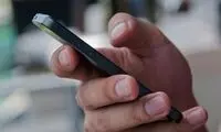 ارسال پیامک عجیب و دردناک به برخی بیماران