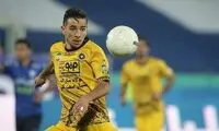 گل دوم سپاهان به پرسپولیس توسط احمدزاده