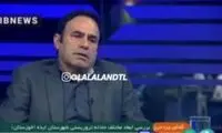 افشاگری از نحوه فوت کیان پیرفلک روی آنتن زنده