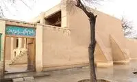 بیت امام خمینی در خمین به آتش کشیده شد؟
