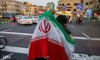 تصاویر یک خبرگزاری از بنر جشن و پایکوبی در تهران