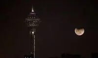  برج میلاد امشب خاموش می‌شود