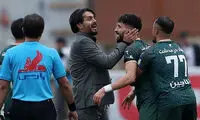 پوستر عجیب باشگاه شمس‌آذر در ژانر وحشت !