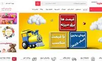 قیمت سفارش طراحی سایت فروشگاهی چگونه محاسبه میشود؟