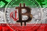 فرار بزرگ ایرانی‌ها از بازار ارز دیجیتال