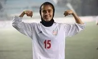 بدل قائدی، ستاره تیم ملی دختران ایران شد!