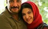 اولین بوسه در یک سریال ایرانی بعد از انقلاب