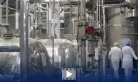 خبر یک نهاد امنیتی ایران درباره خرابکاری هسته‌ای