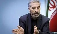 شرط عجیب وزارت ارشاد برای خوانندگان رپ
