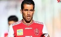 تعریف و تمجید afc از وحید امیری با این ویدئو