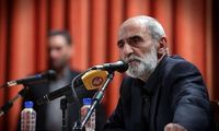 پزشکیان، ساختمان پاستور را به کیهان تحویل دهد!