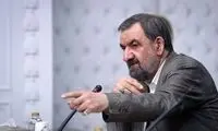 محسن رضایی هم کاندیدای انتخابات آمریکا شد!