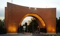 راهکار دانشگاه تربیت مدرس برای ایجاد سلف مختلط 
