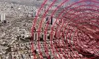 زلزله شدید ایلام را لرزاند