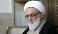 لقب جدید یک آیت‌الله برای زنان بی‌حجاب