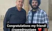 استوری گرم و صمیمی اسکوچیچ با فیلمساز  ایرانی