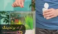 ایده‌های طلایی برای افزایش درآمد و رونق کسب و کار