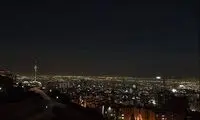 تصویری از وضعیت ستاد کل سپاه در خیابان پیروزی