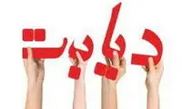 چرایی افزایش شیوع دیابت نوع ۲ در جوانان