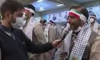 مصاحبه متفاوت یک بسیجی از دیدار رهبری