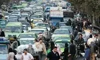 هشدار به تهرانی‌ها: در جای امن پناه بگیرید!