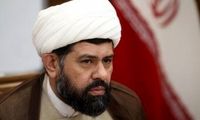 واکنش سازمان تبلیغات به زن، زندگی و آزادی 