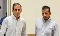 کنایه کوبنده روزنامه هم‌میهن به گرانی سکه