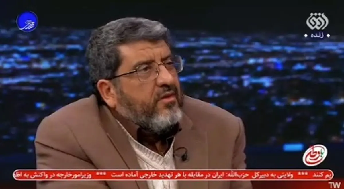 صداوسیما: جمهوری اسلامی اپوزیسیون ندارد