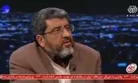 صداوسیما: خارج نشین‌ها مزدور هستند