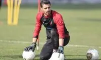 گلر پرسپولیسی تیم جدیدش را پیدا کرد