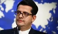 واکنش موسوی به ناکامی ترامپ از دریافت جایزه صلح نوبل