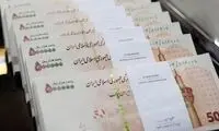 کارمندان دولت در این روز 1 میلیون هدیه می‌گیرند