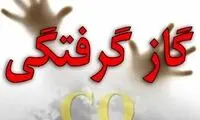 ماجرای مسمومیت ۳۷ نفر در یکی از تالارهای اراک