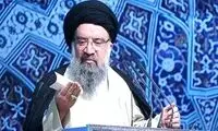 احمد خاتمی: شما مردم بخواهید، نظام می‌ماند
