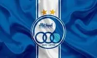 پاداش قهرمانی استقلال؛ یک خط تلفن ثابت!