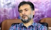 عکس بامزه سید جواد هاشمی از نوه نوزادش