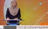 فراوانی روغن در فضای مجازی با ۲برابر قیمت!