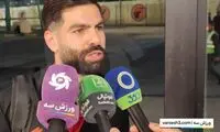 واکنش یاسین سلمانی به سوال تکراری