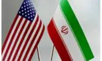 آمریکا، ۸مقام و ۲شناور ایرانی را تحریم کرد!