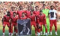 انتقاد شدید پرسپولیسی‌ها از کمیته استیناف