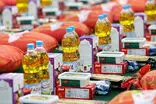 وقتی حس عادی بودن زندگی از سبد خانوار حذف شد