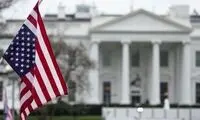 تصاویری شوکه کننده از کشف کوکایین در کاخ سفید