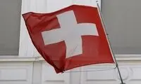 اعتراض سوئیس به حملات آمریکا و اسرائیل علیه ایران