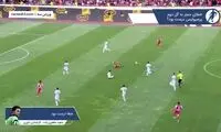 کارشناسی داوری پرسپولیس - گل گهر