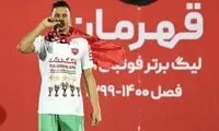 سکوت حامد لک جنجالی شکست