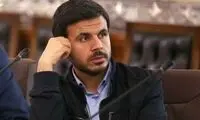 زمان جلسه رای اعتماد به وزیر پیشنهادی کار