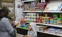 مدرسه رفتن لاکچری شد!