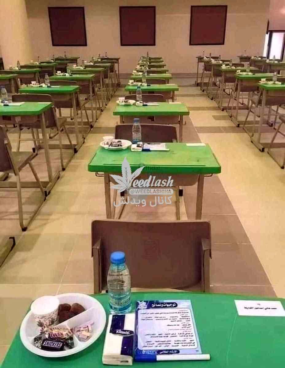 تصویر جالب از یک سالن امتحان در عربستان