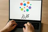 مدیرعامل پلتفرم «کارزار» ممنوع المکالمه شده است!